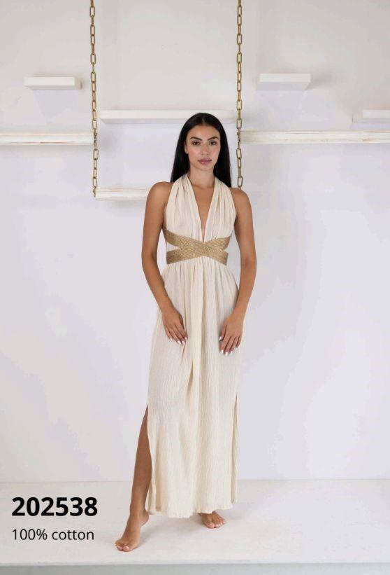 Golden Mirage Dress